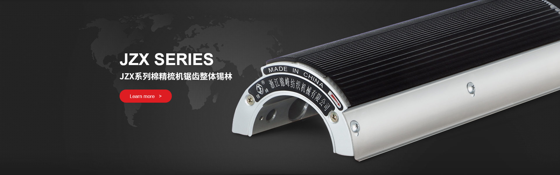凯发k8官网登陆